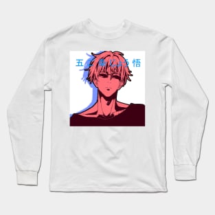 Gojo Satoru Cool Art Long Sleeve T-Shirt